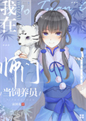 :֮У԰
