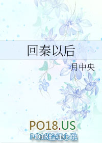 :Ժ