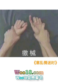 :ʱH