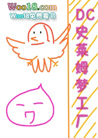:DCʷķι