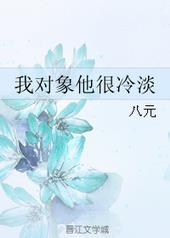 :Ҷ䵭