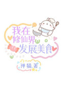 :ɽ緢չʳ