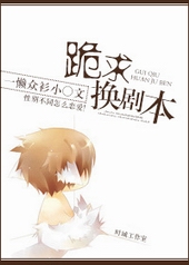 :󻻾籾