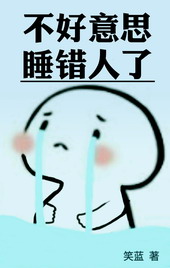 :˼˯