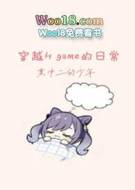 ʷ:ԽH gameճ