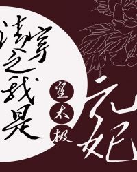 :崩֮ǻ̫Ԫ