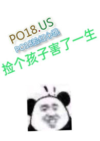 :Ӻһ