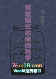 :߳ģʽǽѧwoo18