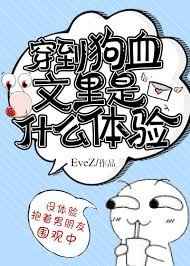 ʷ:Ѫʲô