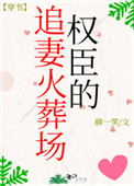 ʷ:Ȩ׷޻᳡