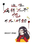 ʷ:ڻӵ˶