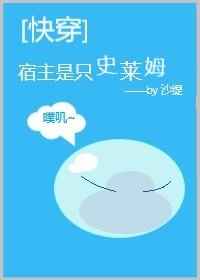 ʷ:ֻʷķ[촩]
