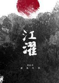 :媡[GL|]