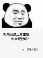 :ζᰮ?
