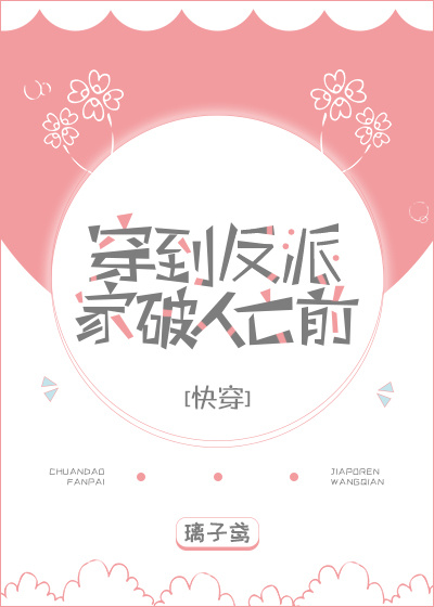 ʷ:ɼǰ[촩]
