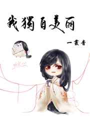 :Ҷ[]