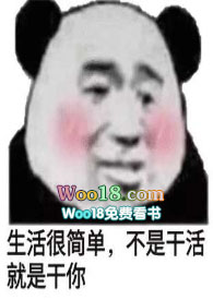 ʷ:Խ֮޸ׯں H