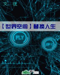 :ռ֮滻