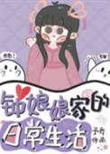 :乬֮˰