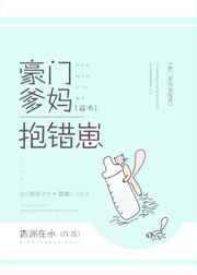 ʷ:ŵ豧[]