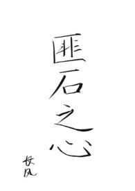 :ҽү