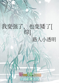 :ұǿˣҲ䰫[]