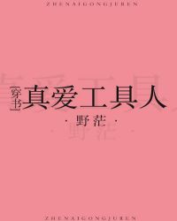 :氮[]