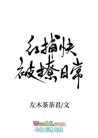 :첶챻ճ
