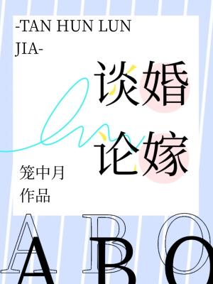 :̸ۼ[ABO]