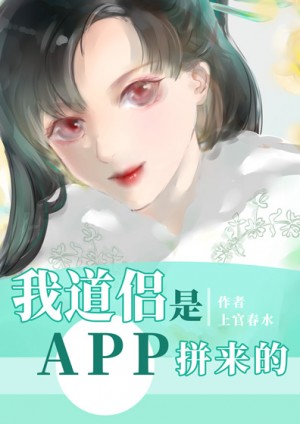 :ҵAPPƴ