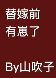 ʷ:޸˷ǰ