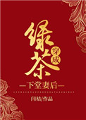 ʷ:̲贩޺