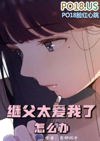 :̸̫ô