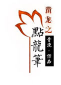 :Ŵ桤 413