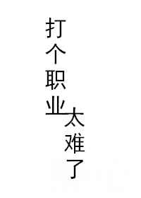 :ְҵ̫