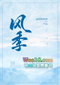 :缾