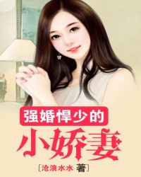 :ǿ麷ٵС