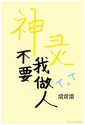 :鲻Ҫ
