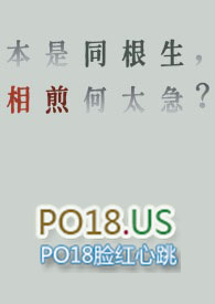 :壨1v1ùǿ)