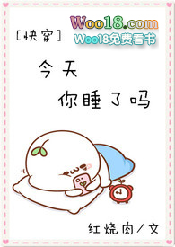 ʷ:˯[촩]