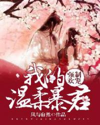 :ǿƻ裺ҵᱩ