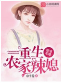 ʷ:飺ũϱ