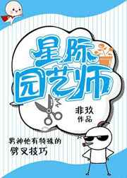 :Ǽ԰ʦ