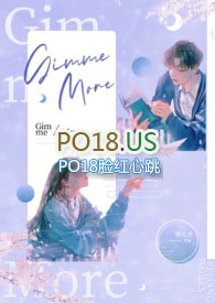 :Gimme moreǿƣ1v1£