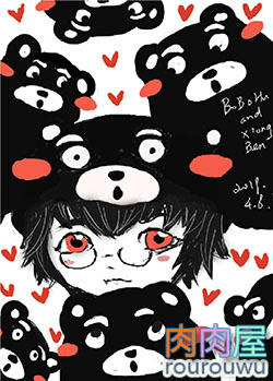 :EXO֮