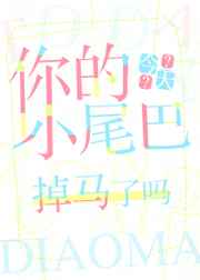 :Сβ