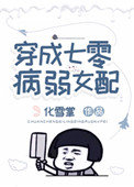 ʷ:㲡Ů