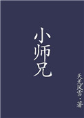 :Сʦ