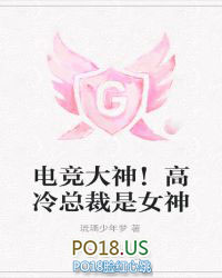 ξ:羺񣡸ܲŮ