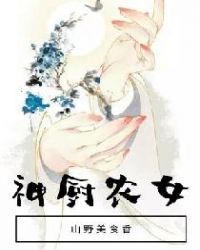 :ũŮɽҰʳ